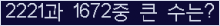 여기를 클릭해 주세요.