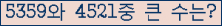 여기를 클릭해 주세요.
