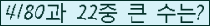 여기를 클릭해 주세요.