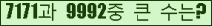 여기를 클릭해 주세요.