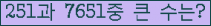여기를 클릭해 주세요.