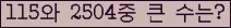 여기를 클릭해 주세요.