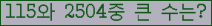 여기를 클릭해 주세요.