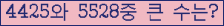 여기를 클릭해 주세요.