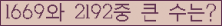 여기를 클릭해 주세요.