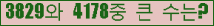 여기를 클릭해 주세요.
