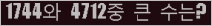 여기를 클릭해 주세요.