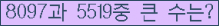 여기를 클릭해 주세요.
