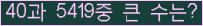 여기를 클릭해 주세요.