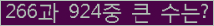 여기를 클릭해 주세요.
