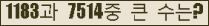 여기를 클릭해 주세요.