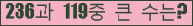 여기를 클릭해 주세요.