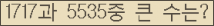 여기를 클릭해 주세요.