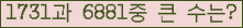 여기를 클릭해 주세요.