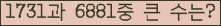 여기를 클릭해 주세요.