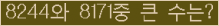여기를 클릭해 주세요.