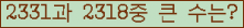 여기를 클릭해 주세요.