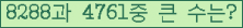 여기를 클릭해 주세요.