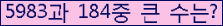 여기를 클릭해 주세요.
