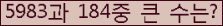 여기를 클릭해 주세요.
