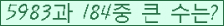 여기를 클릭해 주세요.