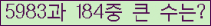 여기를 클릭해 주세요.