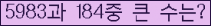 여기를 클릭해 주세요.