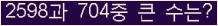여기를 클릭해 주세요.