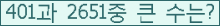 여기를 클릭해 주세요.