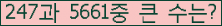 여기를 클릭해 주세요.