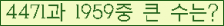 여기를 클릭해 주세요.