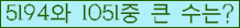 여기를 클릭해 주세요.