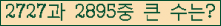 여기를 클릭해 주세요.