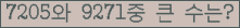 여기를 클릭해 주세요.