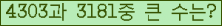 여기를 클릭해 주세요.