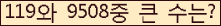여기를 클릭해 주세요.