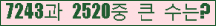 여기를 클릭해 주세요.