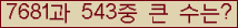 여기를 클릭해 주세요.