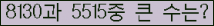 여기를 클릭해 주세요.