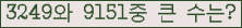 여기를 클릭해 주세요.