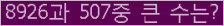 여기를 클릭해 주세요.