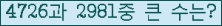 여기를 클릭해 주세요.