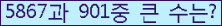 여기를 클릭해 주세요.