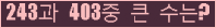 여기를 클릭해 주세요.