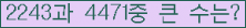 여기를 클릭해 주세요.