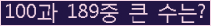 여기를 클릭해 주세요.