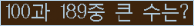 여기를 클릭해 주세요.
