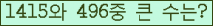 여기를 클릭해 주세요.