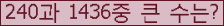 여기를 클릭해 주세요.