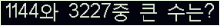 여기를 클릭해 주세요.